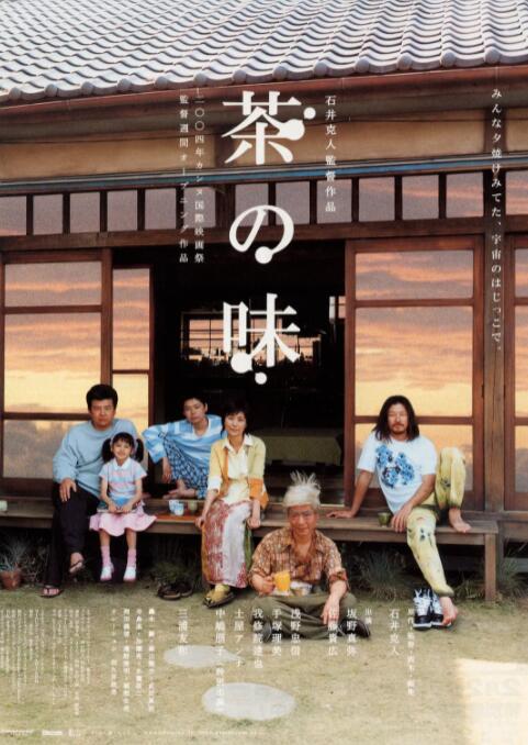 亚洲在线观看视频